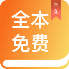 金年会app官方下载